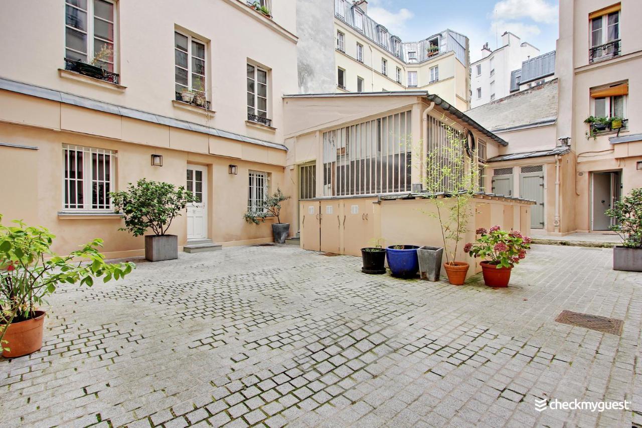 Apartament Cmg Mouffetard Paryż Zewnętrze zdjęcie
